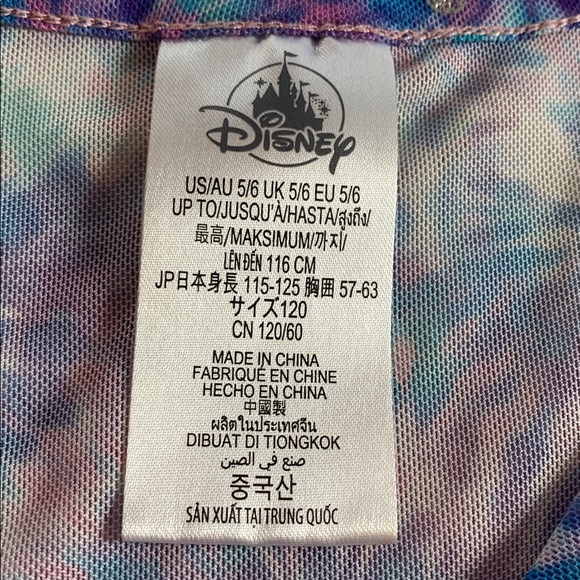 Disney Ily Purple Blue Mesh Swim Cover Up 5/6 GUC Tie Dye - Picture 5 of 15